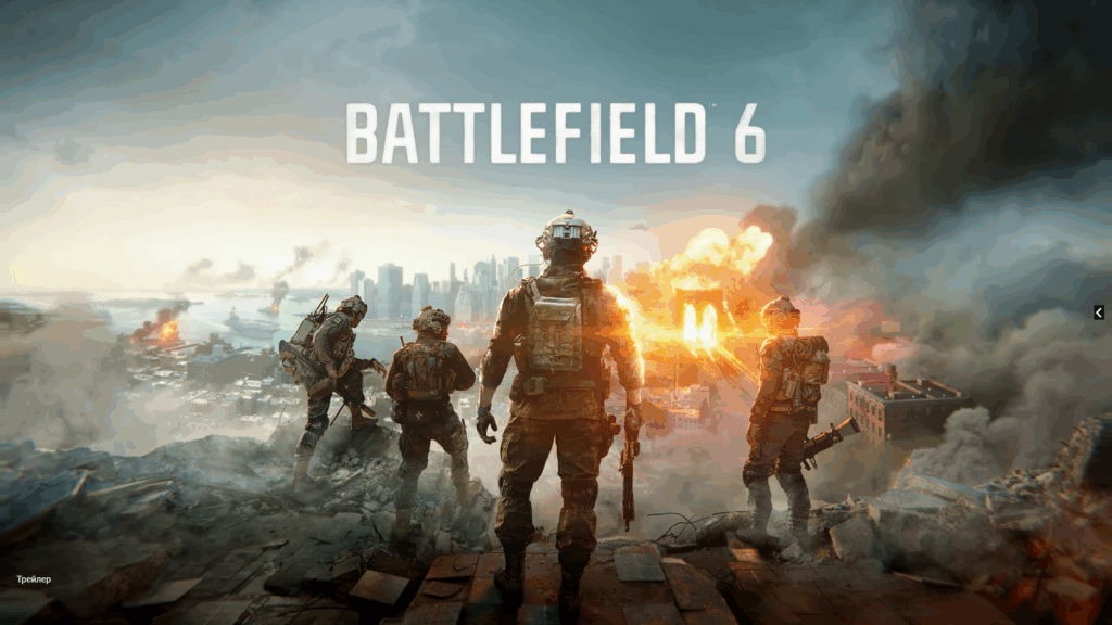 Скриншот Battlefield 6 [BF6]
