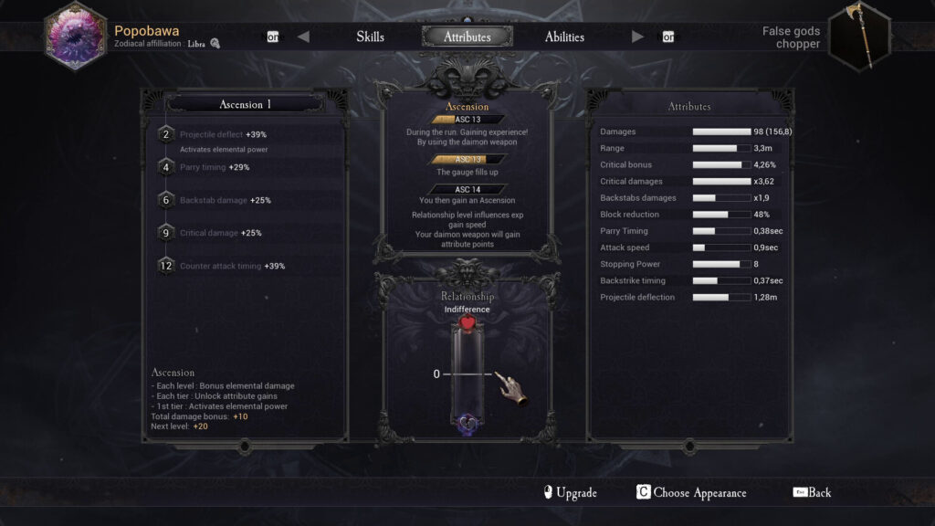 Скриншот Daimon Blades
