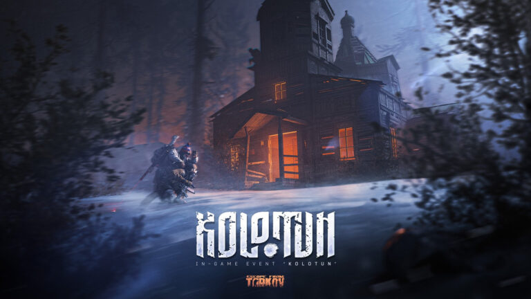 Все рецепты крафта у новогодней ёлки в Escape from Tarkov