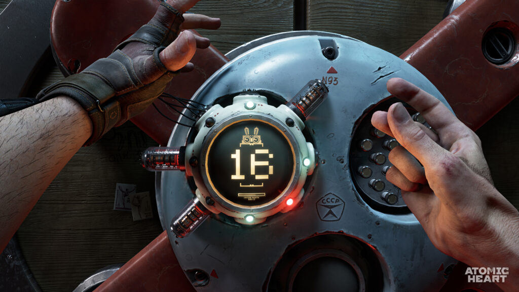 Скриншот Atomic Heart