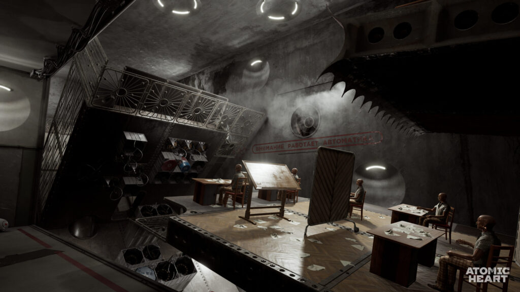 Скриншот Atomic Heart