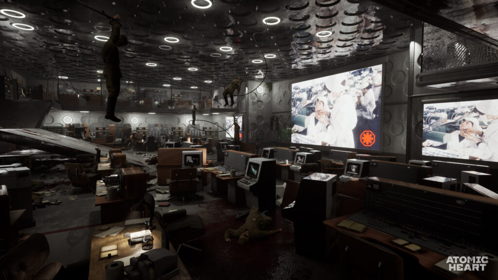 Скриншот Atomic Heart