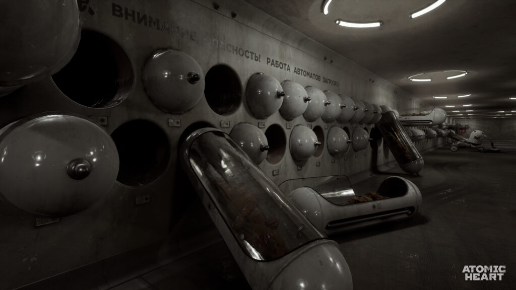 Скриншот Atomic Heart
