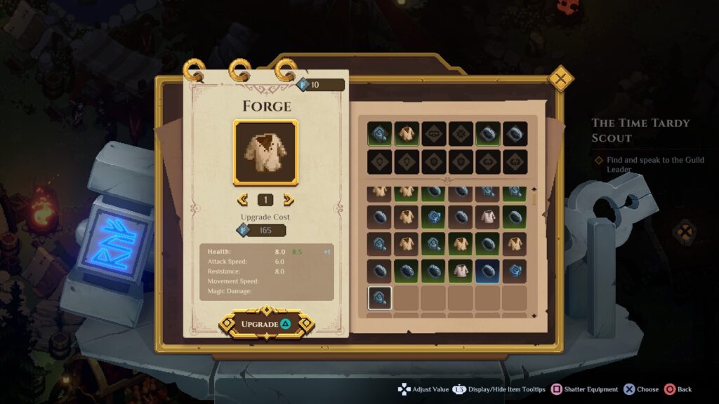 Скриншот Димрейт
