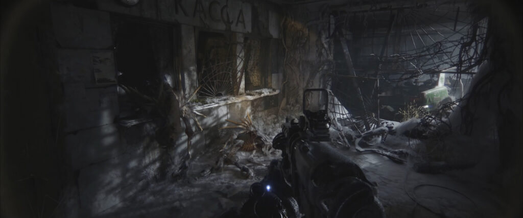 Скриншот METRO 2039
