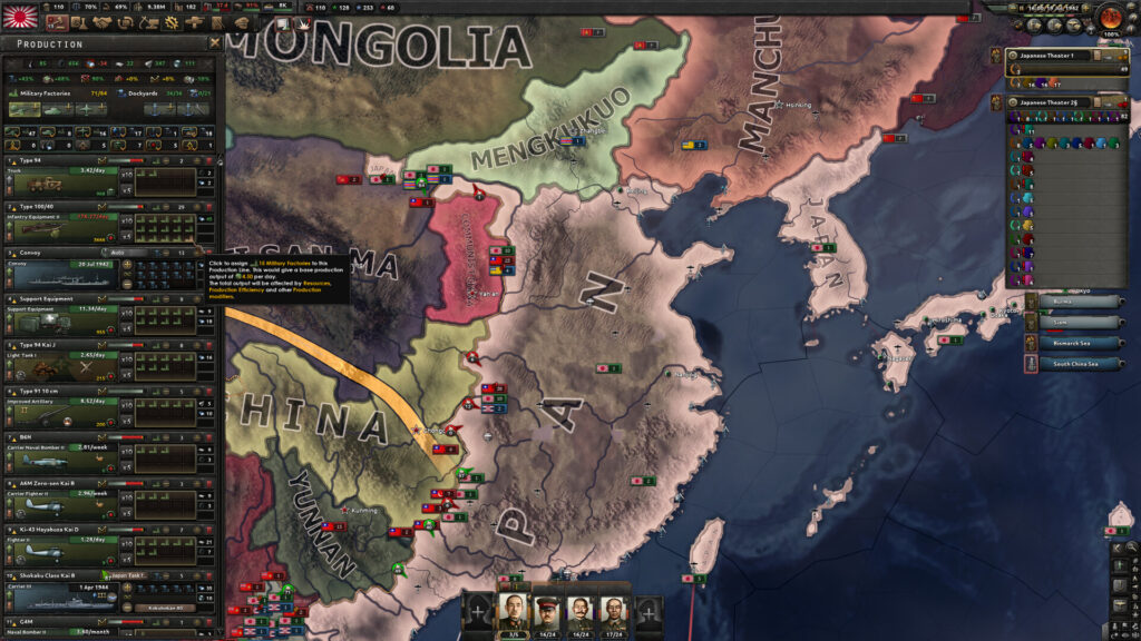 Скриншот Hearts of Iron IV