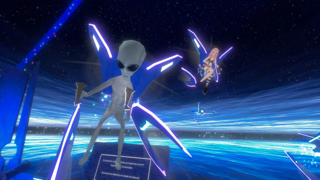 Скриншот VRChat